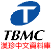 img/tbmccd.gif (2341 Ӧ줸)